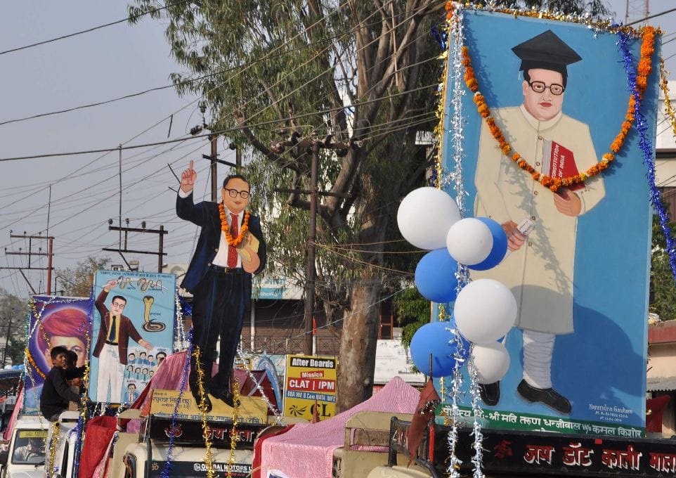 ambedkar jayanti celebration in dehradun