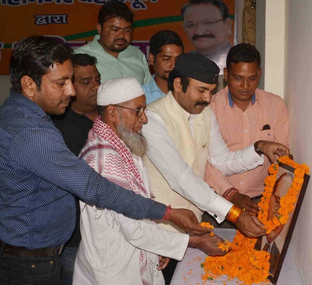 ambedkar jayanti celebration in dehradun