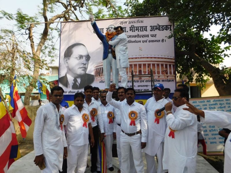 Ambedkar's right to equality
