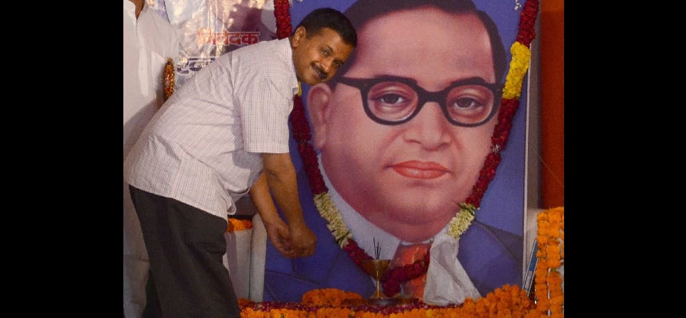 kejriwal proposes to form SC ST commission in delhi