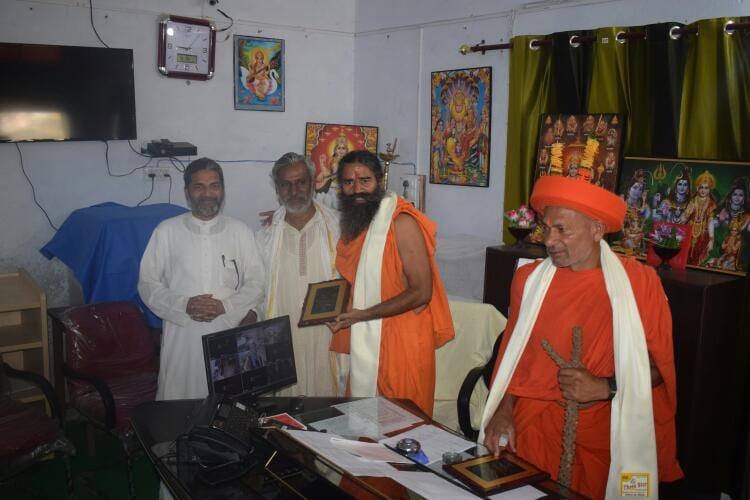 baba ramdev inspected National institute of Sanskrit