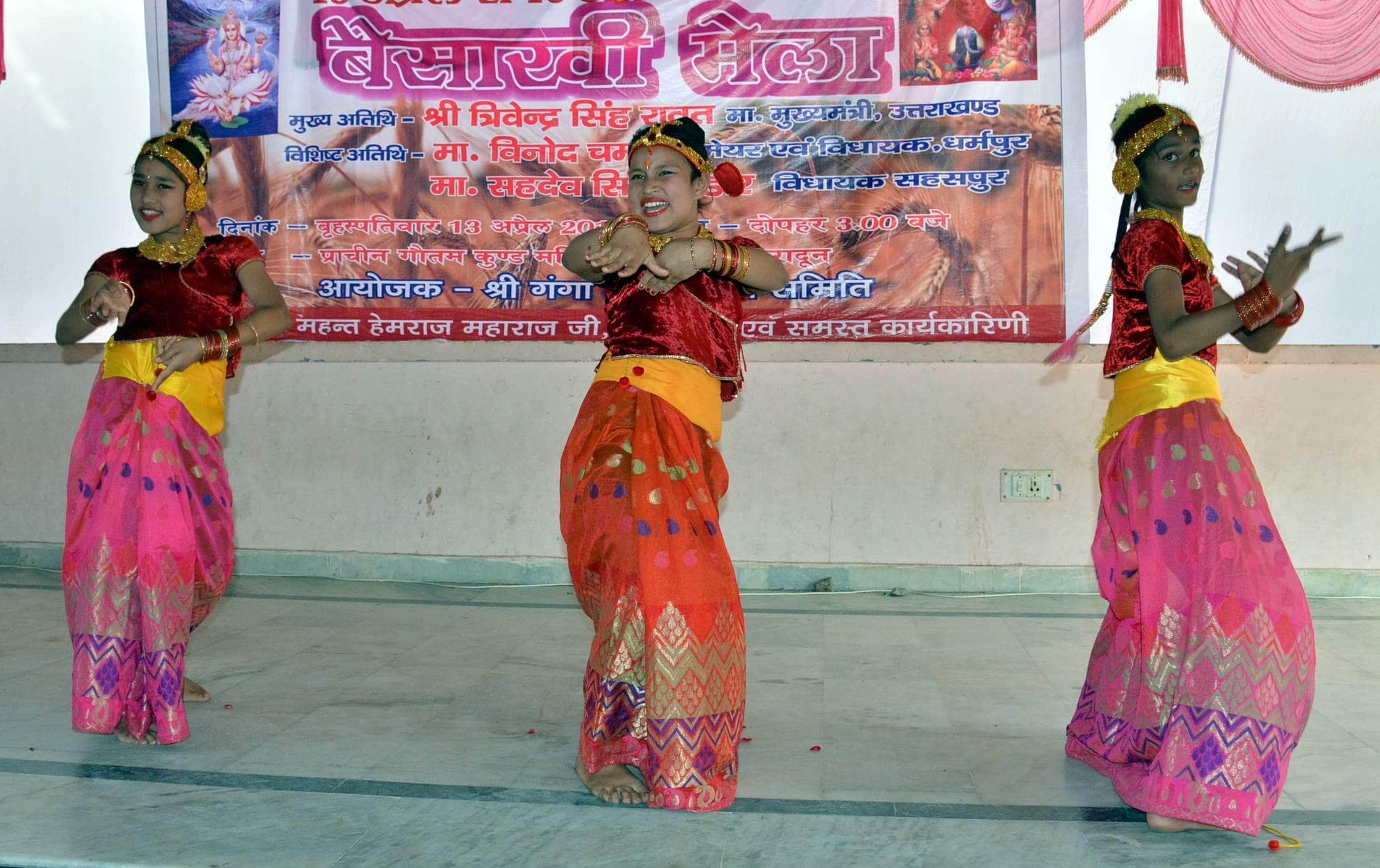   baisakhi fest celebration in dehradun