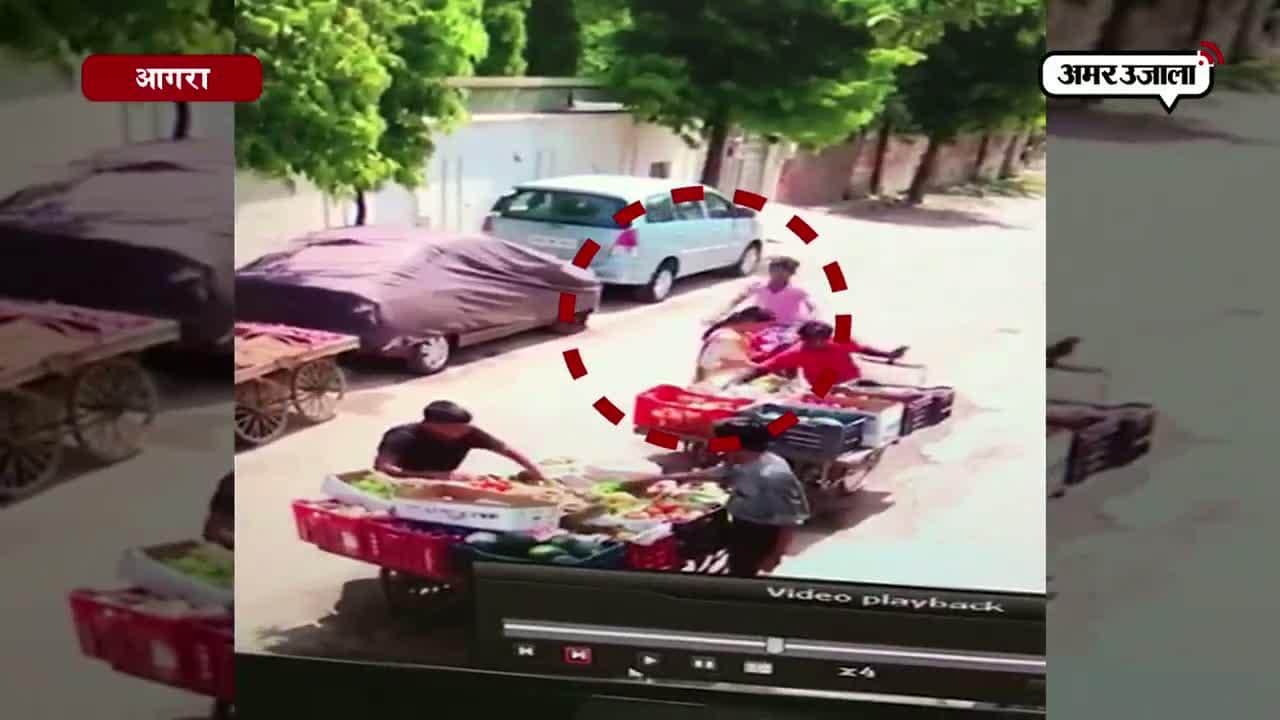 चेन स्नेचर