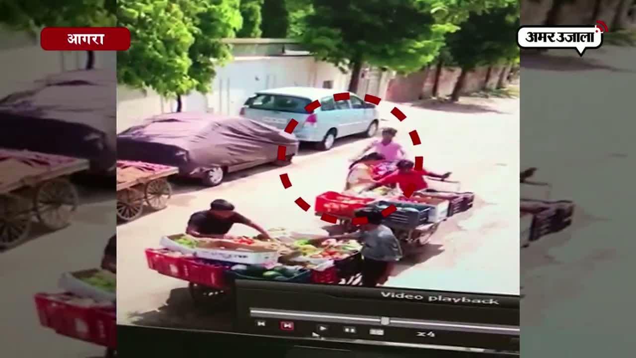 चेन स्नेचर
