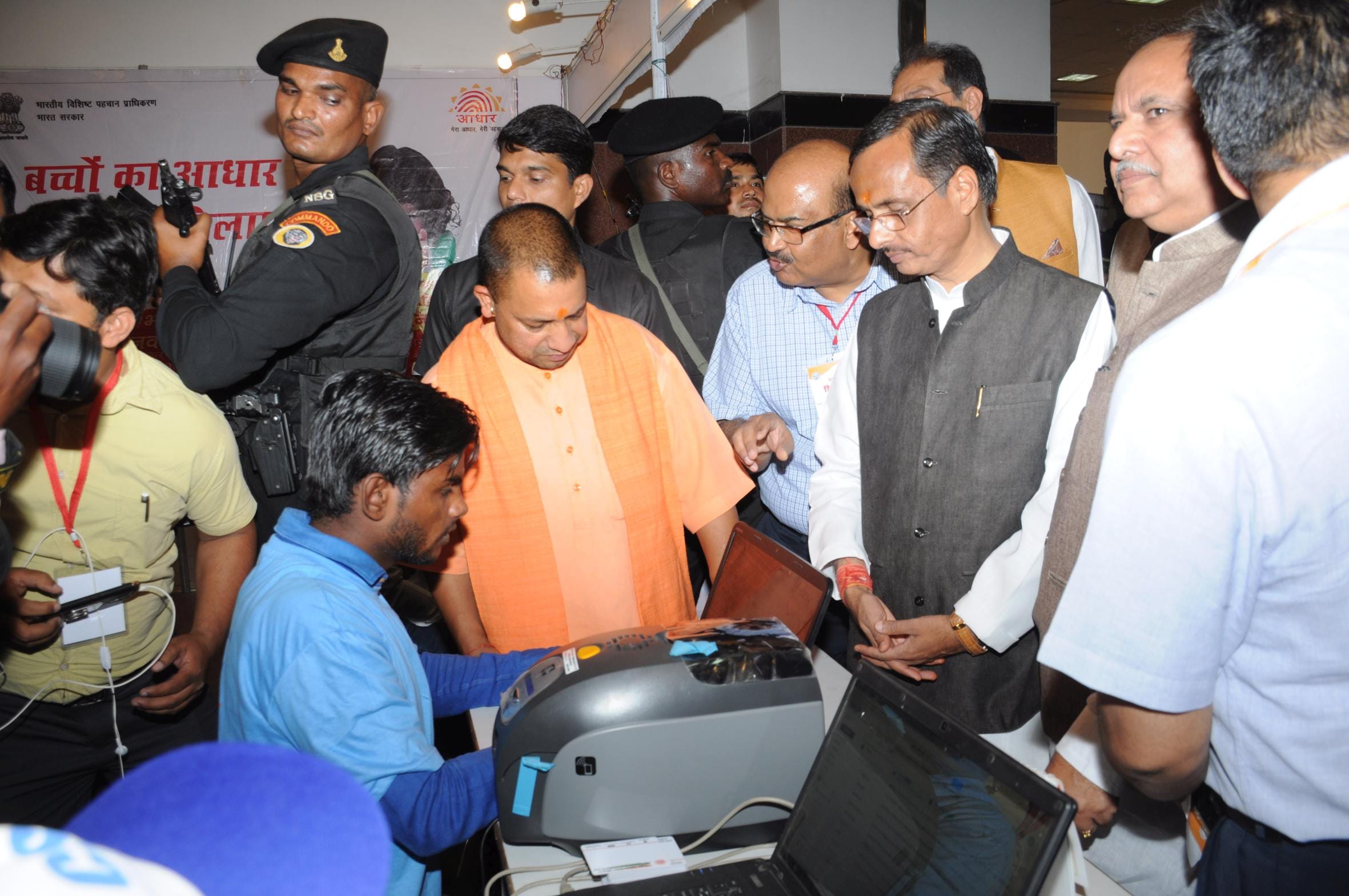 cm yogi attends digimela in lucknow