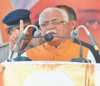 CM, Announce, Regional Center, Horticulture University, built, Badhana, Jind