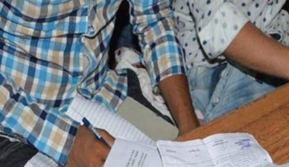 students suspend by taking a copy of the examination
