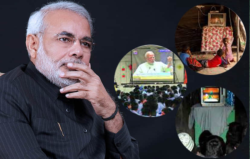 sadness during pm modi live broadcast