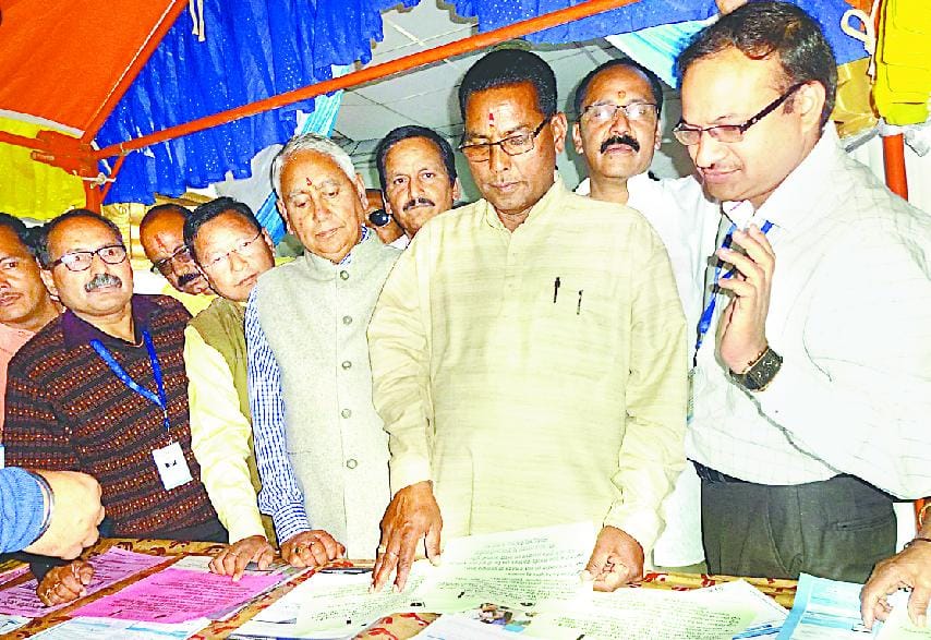 Launch of the Digitization Fair in Almora
