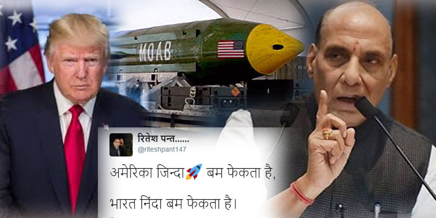 social media reactions on nuclear bomb in afghanistan