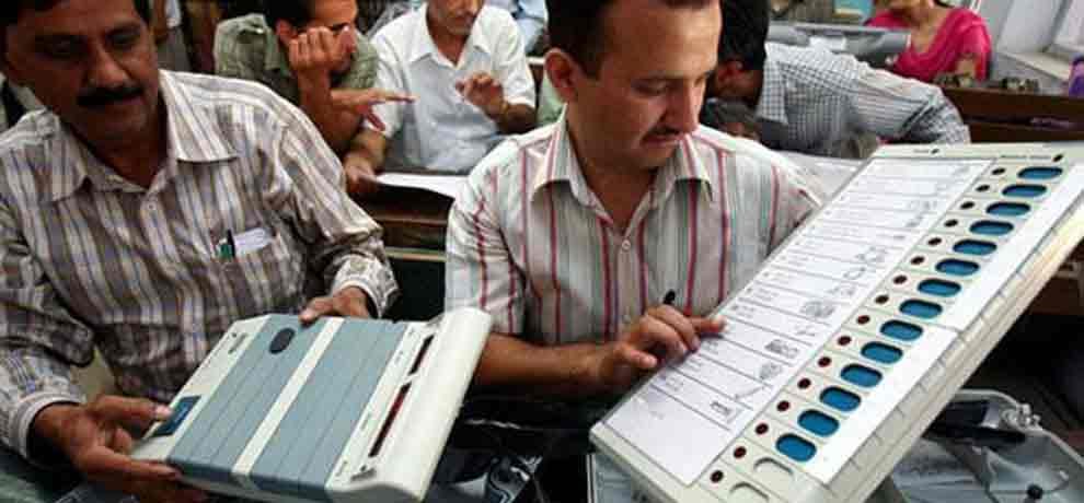 evm mashine