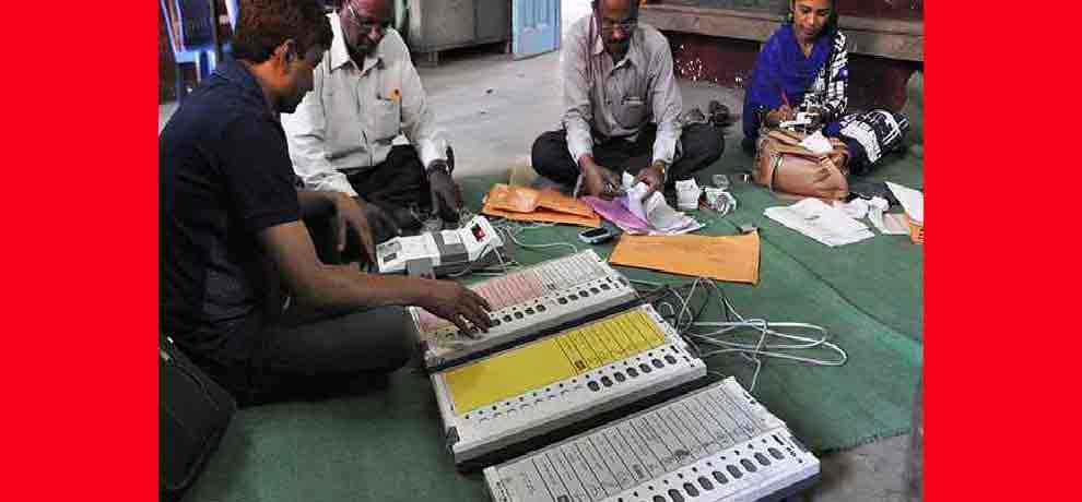 Five short coming of old evm mashines used by election commission