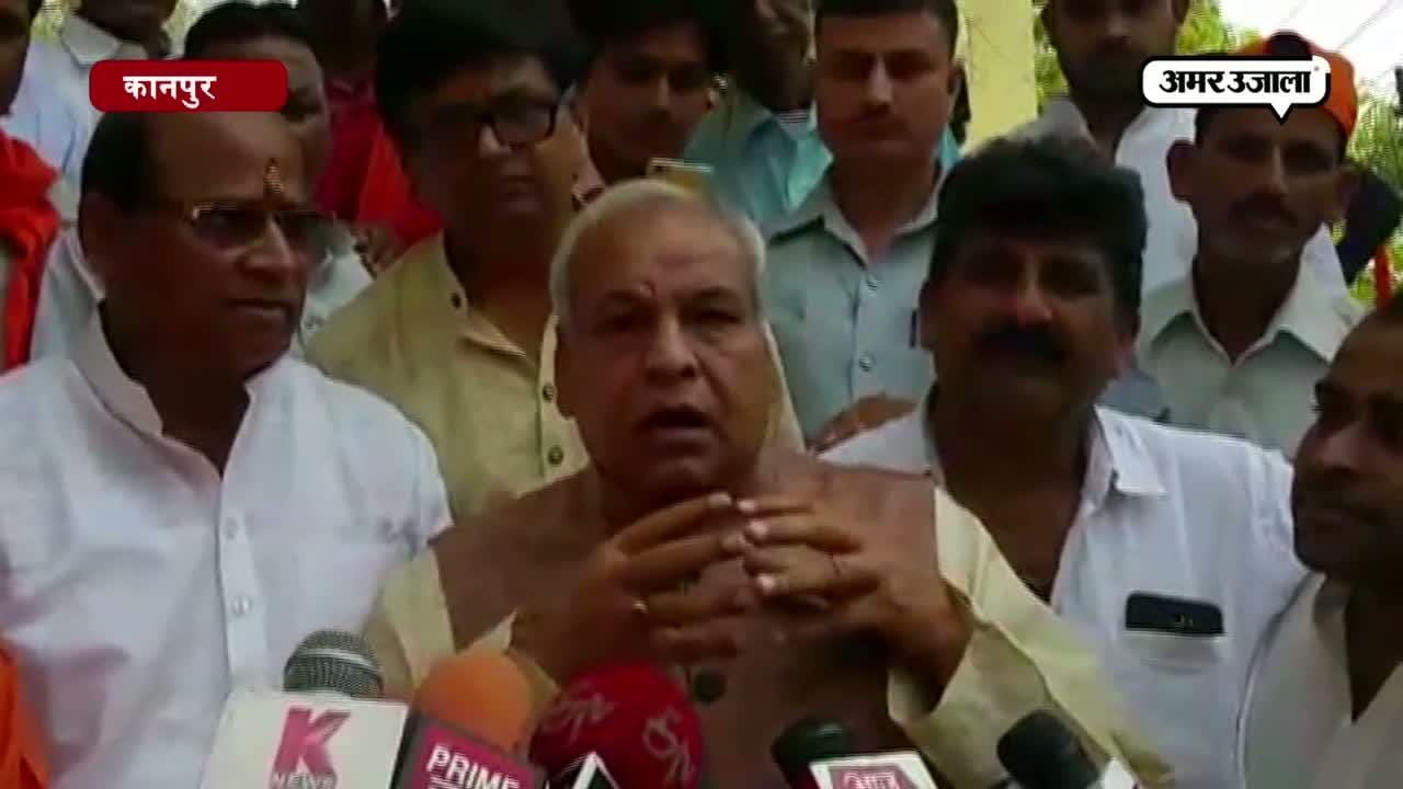 कानपुर