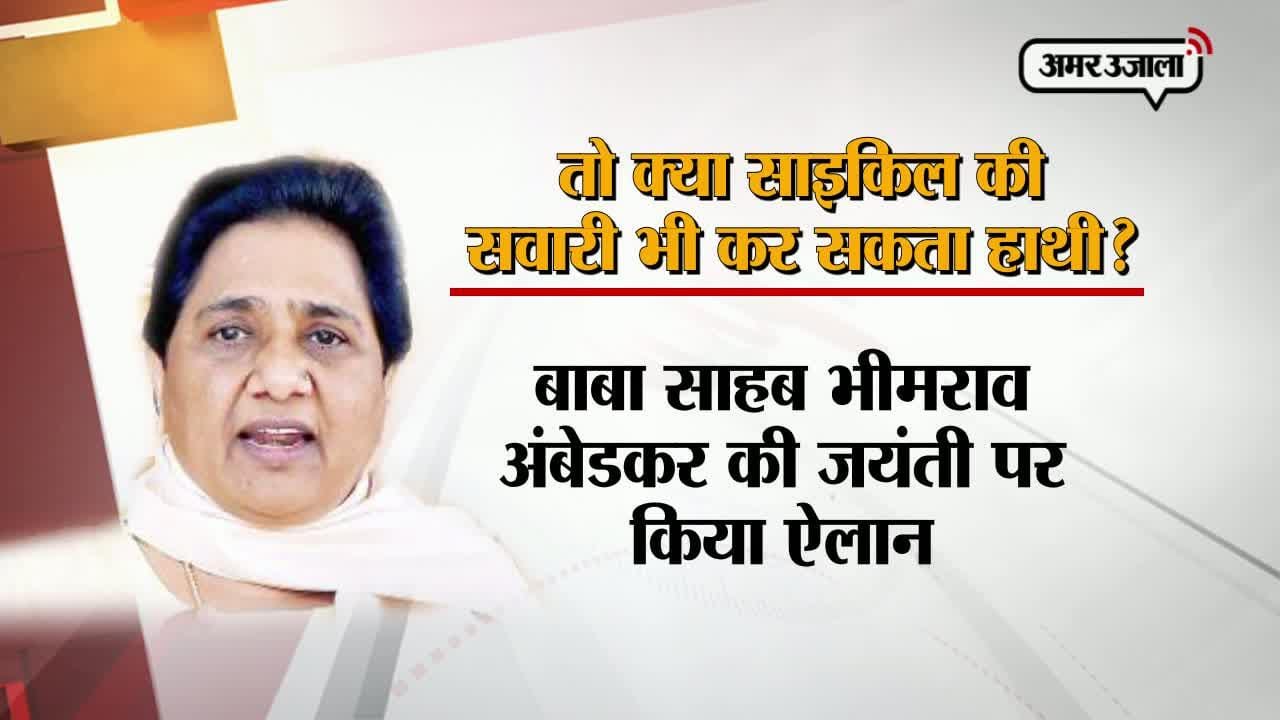 लखनऊ