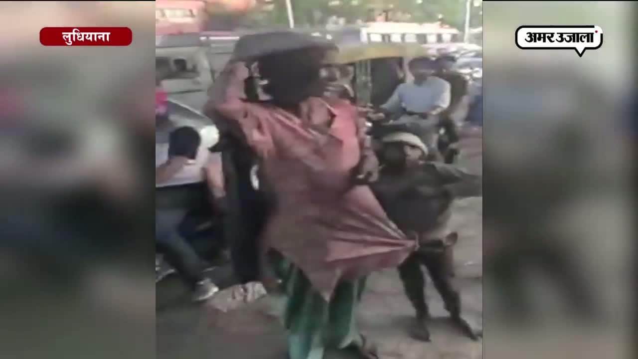 लुधियाना