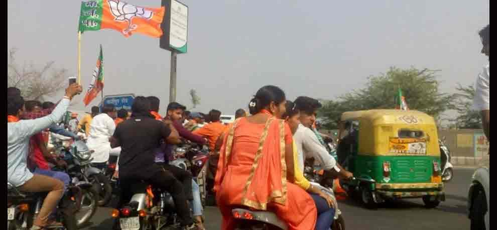 BJP ahead of poll expenditure, SP-Congress second position