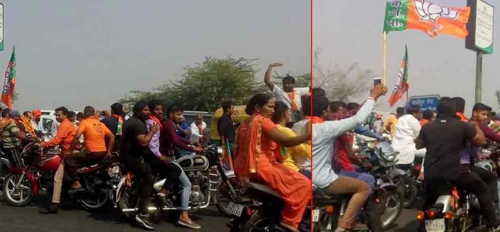 bjp workers ignored traffic rules during rally for mcd election