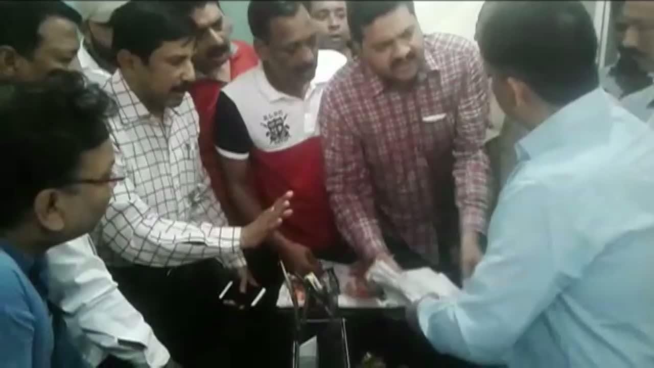 मेरठ 