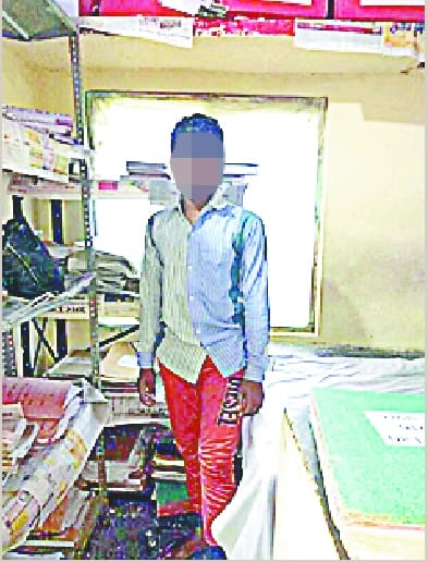 Hijacked in Punjab