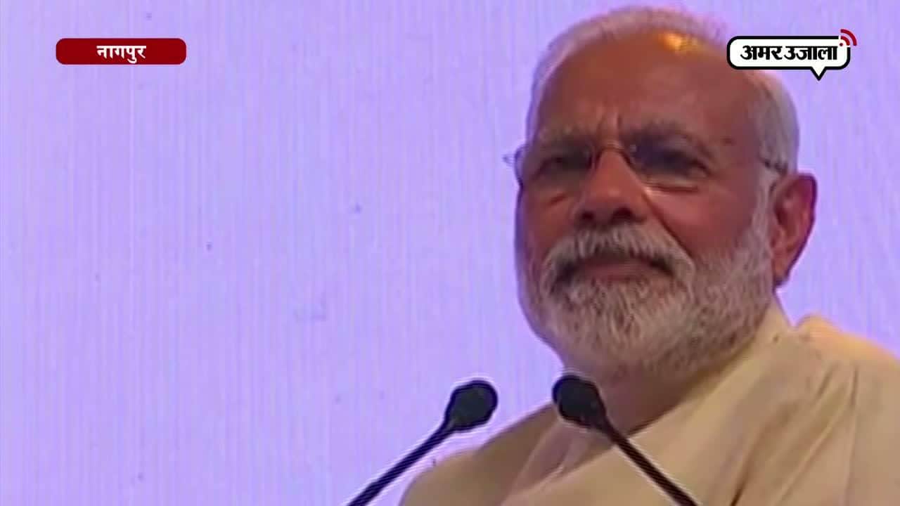 नरेंद्र मोदी