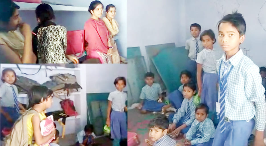 government school open on ambedkar jayanti