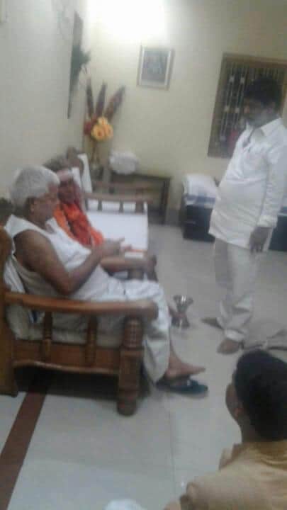 Lalu Yadav guru Pagala Baba had given the curse, you have pride ... you will get in the soil