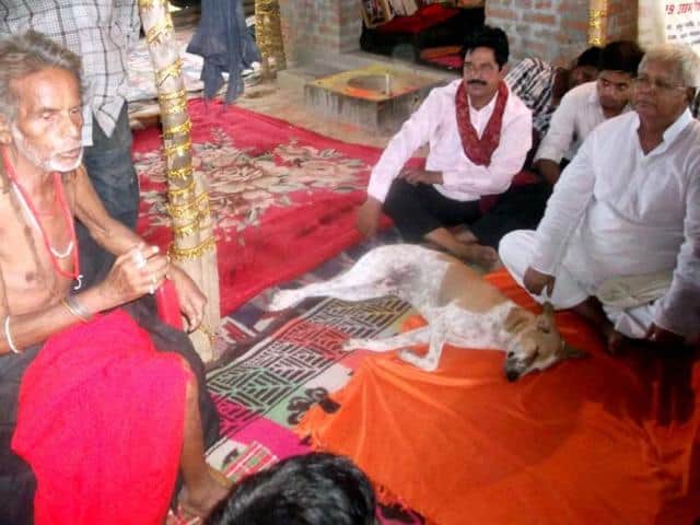 Lalu Yadav guru Pagala Baba had given the curse, you have pride ... you will get in the soil