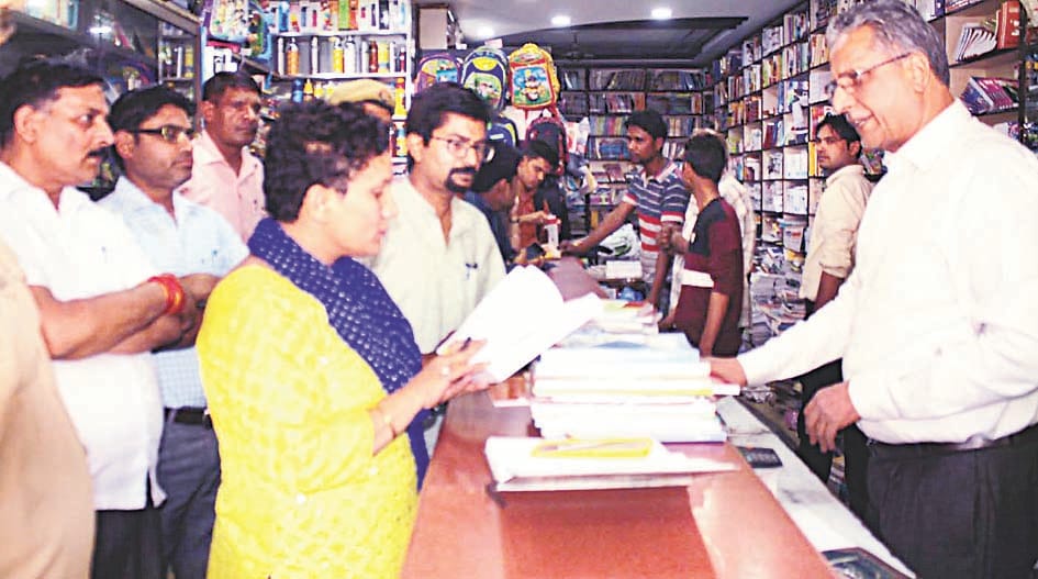 SDM raid on book center, shutters of stores