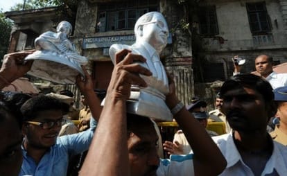 Dr. Bhimrao Ambedkar Jayanti 2017