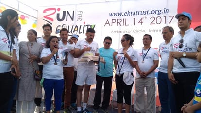 run for equality matathon organize in jaipur
