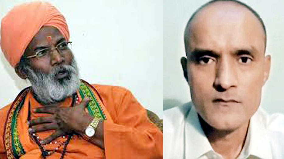 sakshi maharaj says about kulbhushan jaadhav