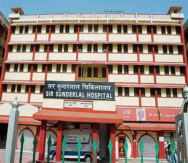 bhu hospital reach central drug team for inspection