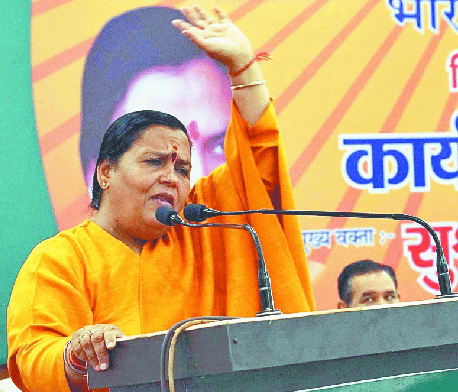 2019 lokh sabha massage uma bharti victory 