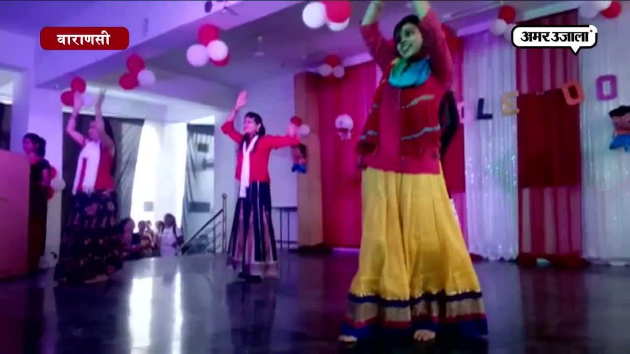 वाराणसी