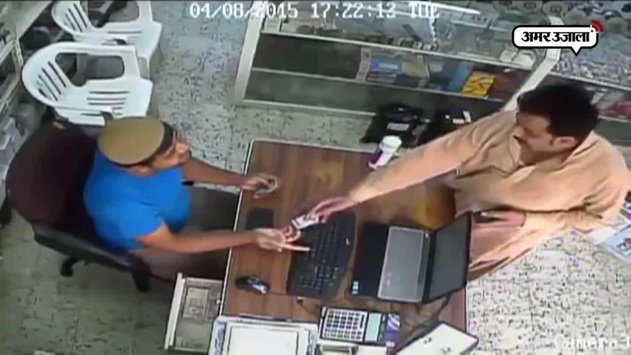 वायरल वीडियो