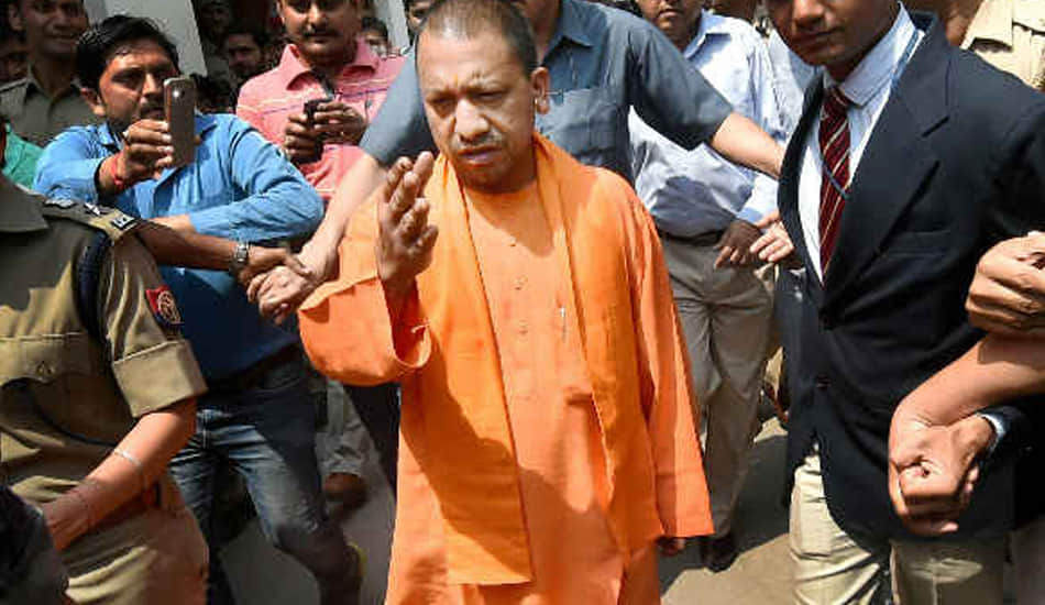 yogi adityanath kurta ready here