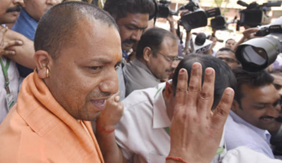 yogi adityanath kurta ready here