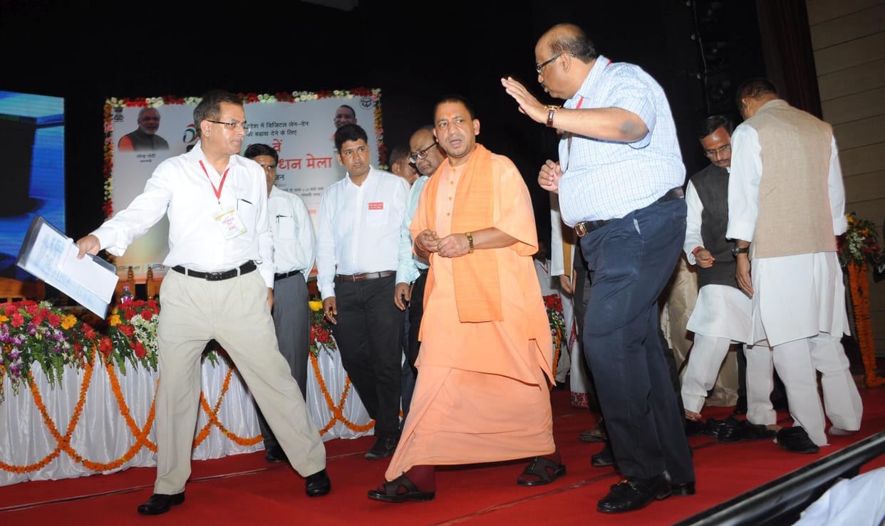 cm yogi attends digimela in lucknow