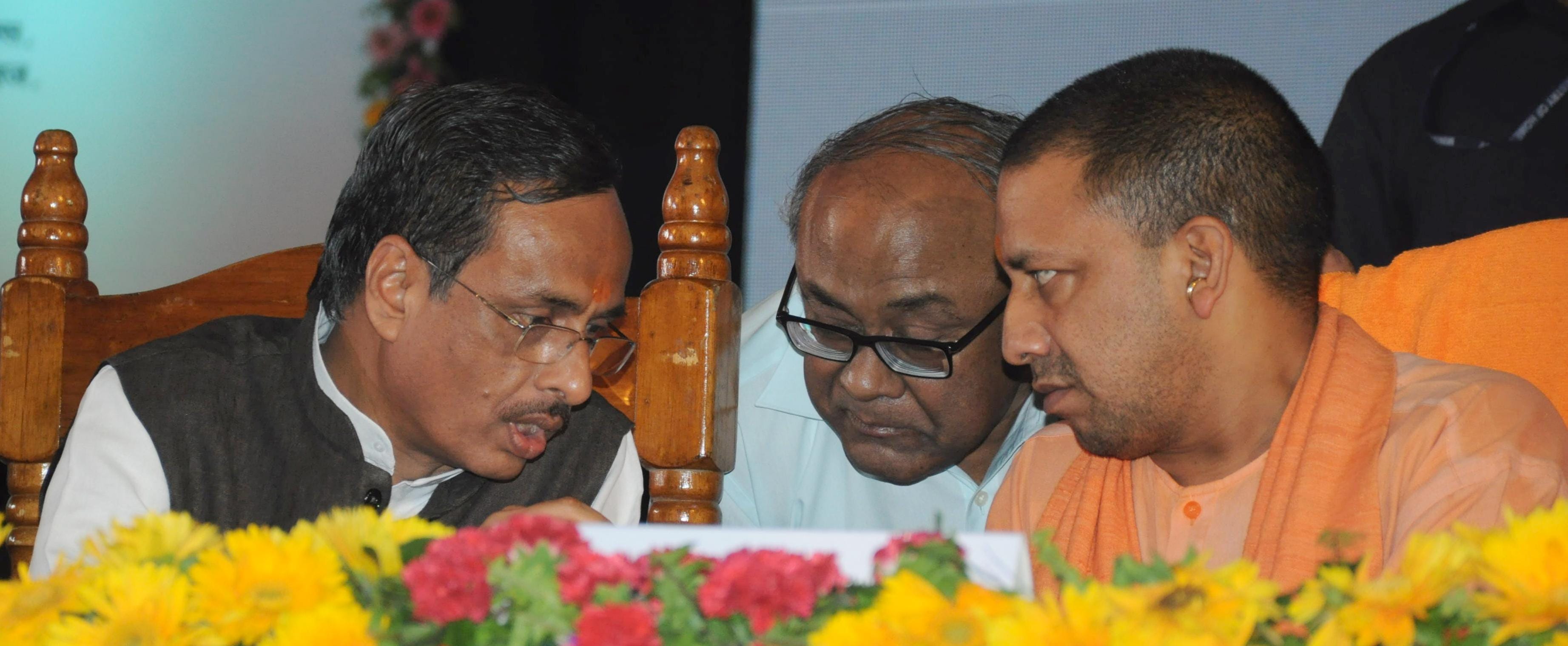 cm yogi attends digimela in lucknow