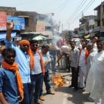 हिंदू जागरण कार्यकर्ताओं पर लाठीचार्ज की निंदा
