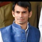 tez pratap yadav