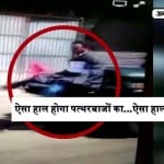 सेना की जीप में बंधे पत्थरबाज का वीडियो वायरल, बवाल शुरू 