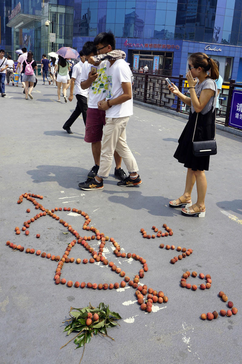 Romeo Wannabe Proposed With Lychees,but rejected