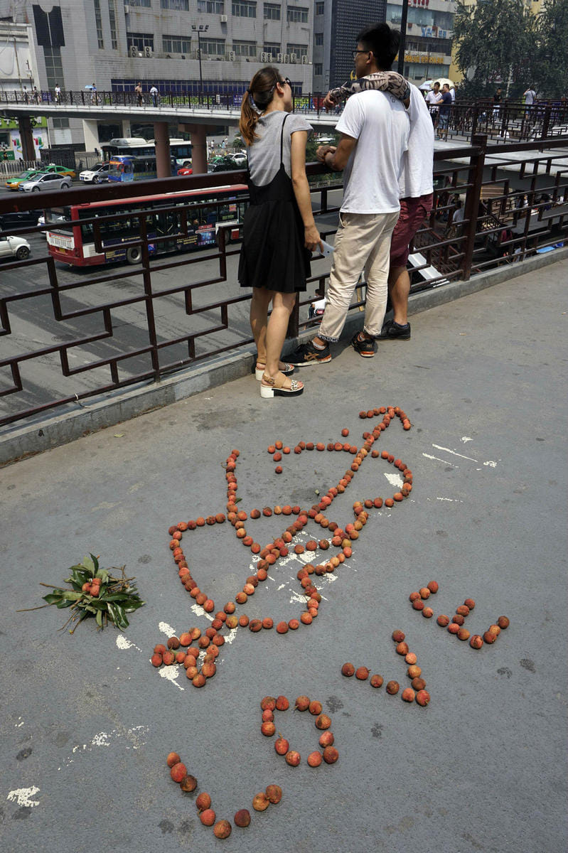 Romeo Wannabe Proposed With Lychees,but rejected