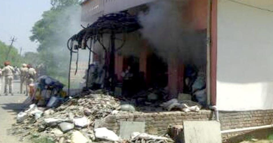 blast in gurdaspur