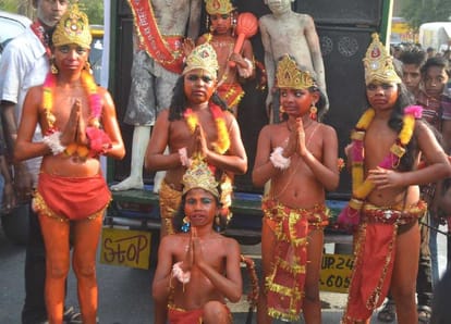 हनुमान