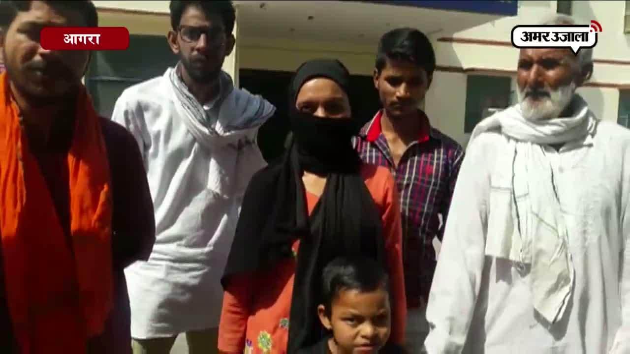 आगरा बाइक के लिए बीवी को दिया तलाक