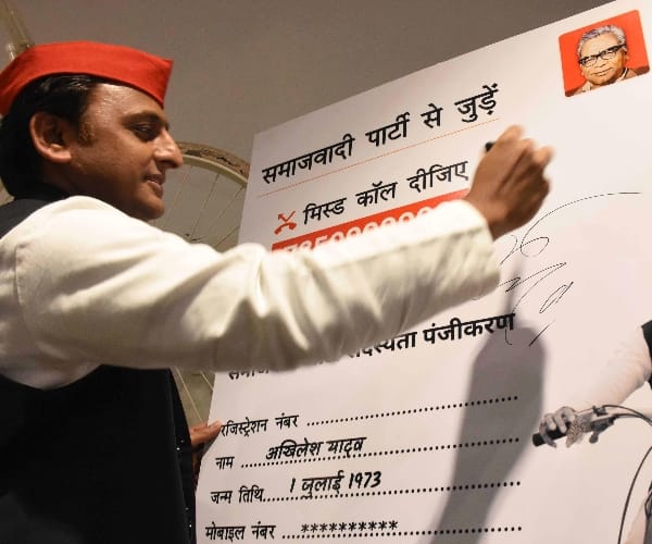 Akhilesh yadav targets BJP in press conference in Lucknow.