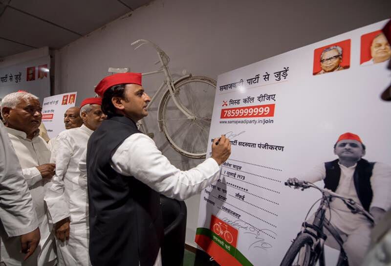 akhilesh yadav implement bjp formula for bjp defeat