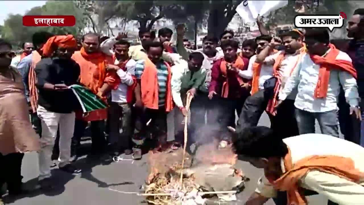 इलाहाबाद हिंदू युवा वाहिनी 